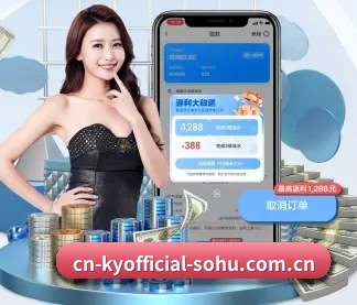 开云官网 APP